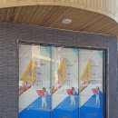 한터 스크린 이미지