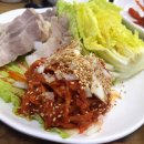 정성들인, 밥 이미지