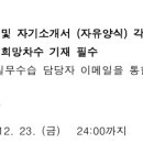 차앤권법률사무소 - 강남구 논현로 526 | 차앤권법률사무소