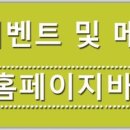 우리가바라는삼겹살 네이버블로그