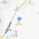 권순고치과의원 티스토리
