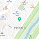 로만스1218 네이버블로그