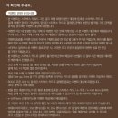 스타벅스 인천계양 이미지