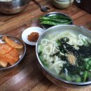 오늘은칼국수 이미지