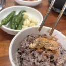 삼문식당