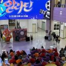 금요영화마당 이미지