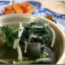 원조우정식당