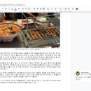 나의 스토리를 전자책으로 이미지
