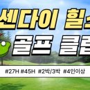 투어클럽여행사 주식회사