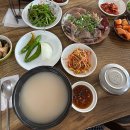 오가네 | 부산 기장 철마 맛집 오가네 곰탕 수육백반 후기.