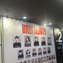 빌리 스토리 | 빌리엘리어트 뮤지컬 관람 후기 및 꿀팁 내돈내산 후기