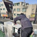 중동060 | 1등급 천장형 시스템 에어컨 설치로 160만원 환급 방법(마포구 중동 음식점 소상공인 냉난방기 지원 사례)