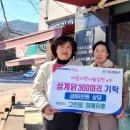 청해유통 - 시흥시 매화로 106 | 청해유통