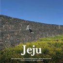 하도별방진 | 제주 별방진 유채꽃 동쪽 여행 하도리 구좌 가볼만한 곳