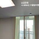 충북시스템에어컨 이미지