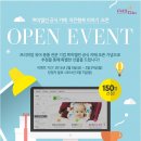 쁘띠모아 이미지