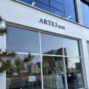 아르테헤어(arte hair) 네이버블로그