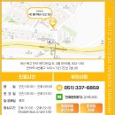 만덕한의원 이미지