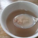 대구뽈찜 - 당진시 송산로 164 | 대구뽈찜