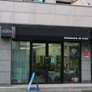 워크룸오브퍼프 이미지