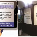 NEW중앙컴퓨터학원 뉴스1