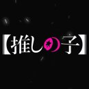 아이은하 Daum카페