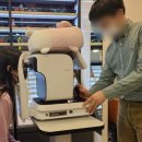 글라스미 렌즈미 숙대점 | 숙대안경점:: 글라스미/렌즈미 숙대점에서 합리적인 가격으로 안경 get!! ❤️