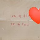 (주)효돈세탁기업 이미지