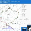 경북 청송군 주왕산 (주산지주차장→ 절골탐방센터→대문다리→가메봉→후리메기→용연폭포→주왕암→대전사→상의탐방안내소) gpx [참고용] 이미지