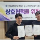 디자인메드