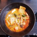 엄지마라탕