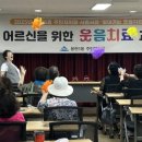 용현5동 이미지