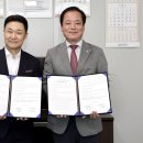 미래전자 이미지