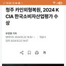 석실 경로당 이미지