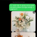 혜인화원