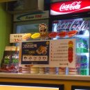 황곡초교 이미지