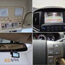 뉴현대카 이미지