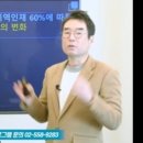 휴브레인