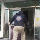중랑구재활용쎈타