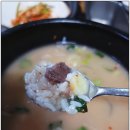장미숙소머리국밥 - 청주시 청원구 마산5길 26 | 장미숙소머리국밥