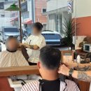 오리진동크바버샵 이미지