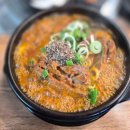 (주)그루비테이블 이미지