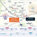 남원주초등학교 병설유치원 이미지