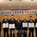 부여소방서 사비119안전센터 이미지