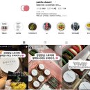 장원주유소 | 인천 계산역 장원영픽 팔레트디저트 두바이쫀득쿠키 웨이팅 택배 솔직 후기(주차 택배정보까지)