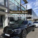 한성자동차㈜
(대기) | [벤츠 수원 출고기] 벤츠 E300 4MATIC Exclusive 출고후기와 만족감