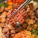 구이한판식당 이미지