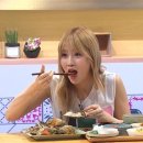 청춘먹방 이미지