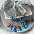 저팔계왕족발 이미지