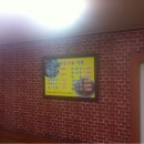 대안정육식당 이미지